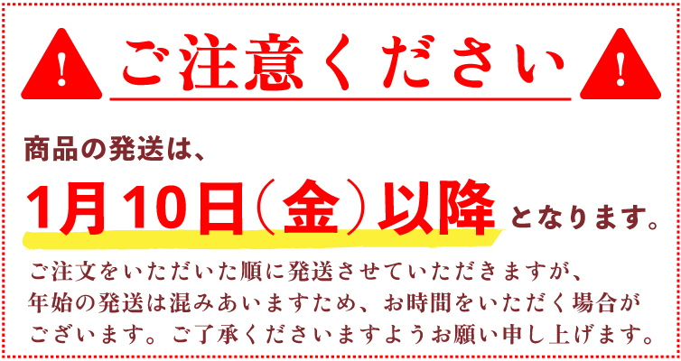 年末年始 感謝祭 特別価格 福袋 季節のご挨拶 贈りもの 包装 ラッピング のし メッセージカード しまんと地栗 和栗 国産栗 栗スイーツ モンブラン 芋スイーツ ケーキ ひがしやま 人参芋 スイートポテト 干し芋 焼き菓子 詰め合わせ 白砂糖不使用 添加物不使用 四万十川 高知県 四万十