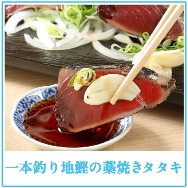 夏ギフト　お中元　ギフト　贈りもの　しまんと地栗　和栗　焼き菓子　アイス　モンブラン　栗スイーツ　芋スイーツ　ケーキ　クッキー　詰め合わせ　白砂糖不使用　添加物不使用　四万十川　天然鮎　地酒　ダバダ火振　高知　四万十　ラッピング　包装　のし　熨斗