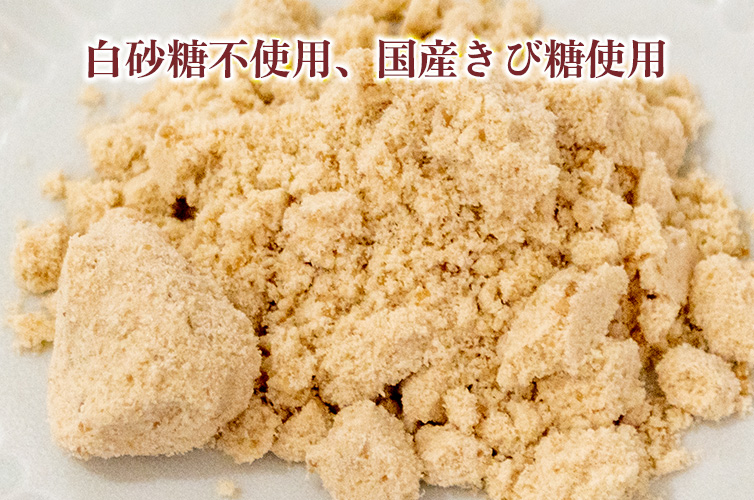 四万十ドラマ しまんと地栗 地産地消 四万十川 高知県 モンブラン ギフト 箱 BOX 栗 贈り物 しまんと地栗モンブラン 