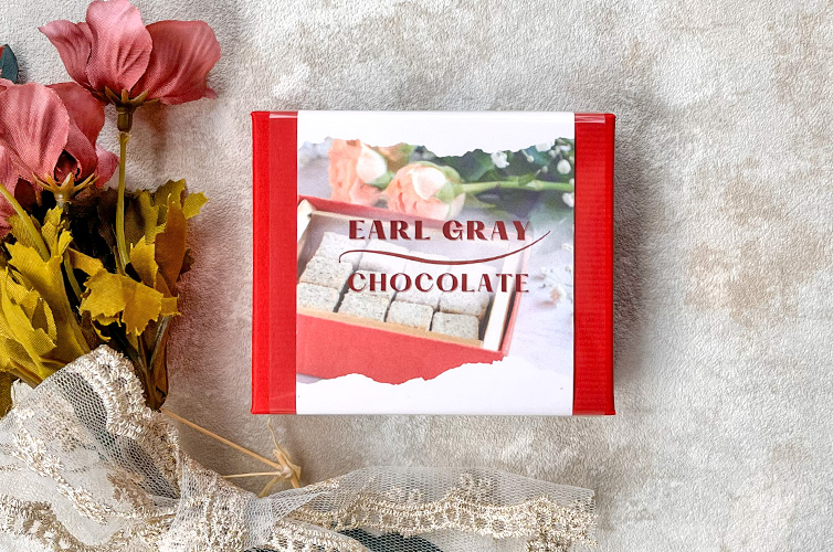 バレンタイン ギフト gift お取り寄せ プレゼント アールグレイ 和紅茶 紅茶チョコ 国産紅茶 馬路村 母の日 四万十 shimanto