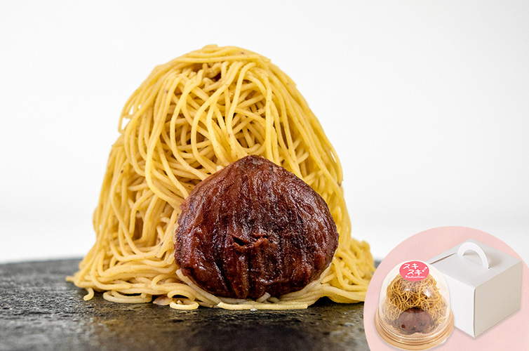 プルミエmini　しまんと地栗　和栗　国産　モンブラン　ギフト　gift　お取り寄せ　プレゼント　1ミリモンブラン　マツコの知らない世界