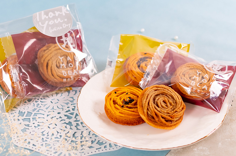 バレンタイン プチギフト 焼き菓子詰め合わせ ひがしやま。 モンブラン サブレ クッキー 芋菓子 栗菓子 gift ギフト ziguri  常温 ラッピング