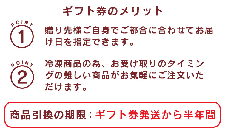 ギフト gift お取り寄せ しまんと地栗 ziguri