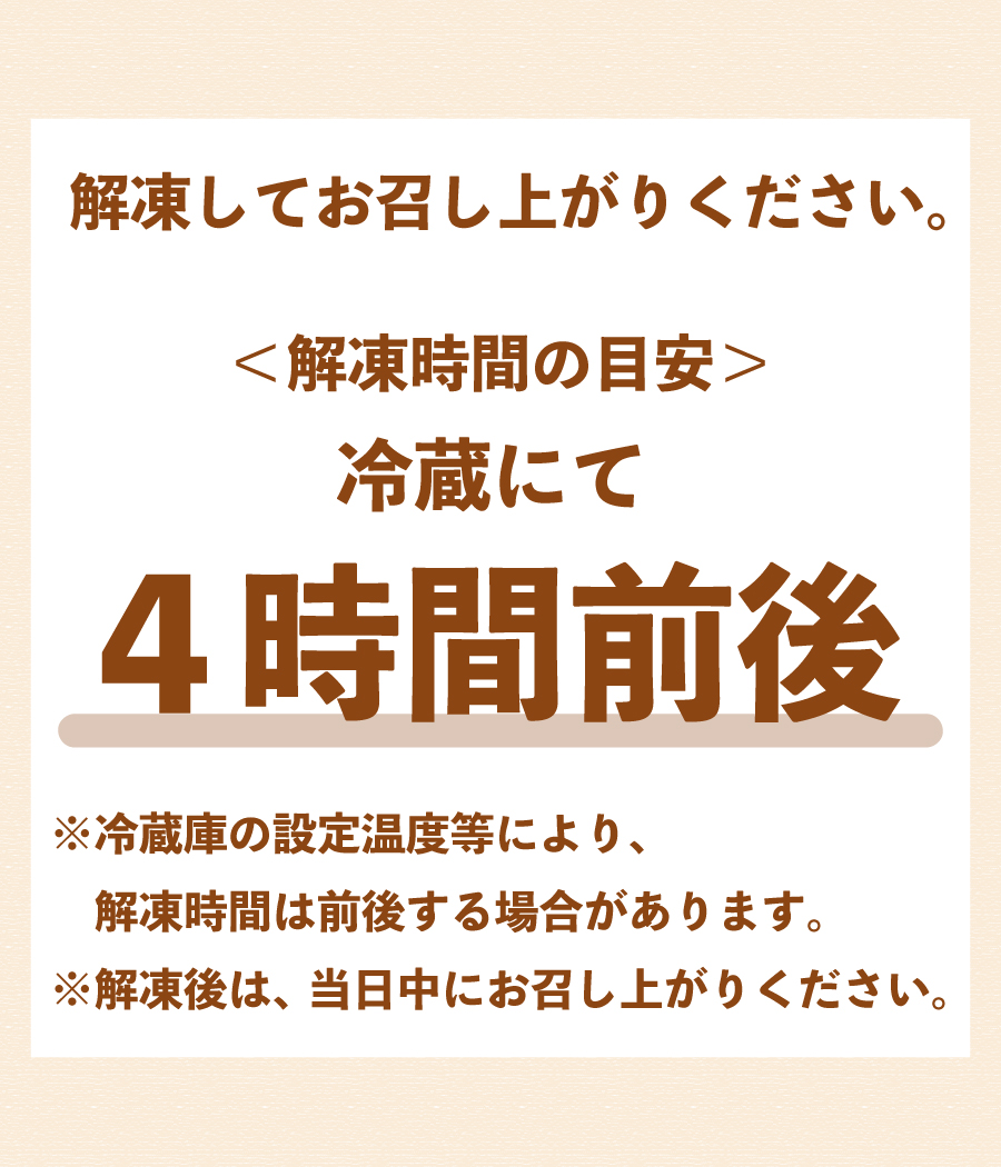 ziguri　しまんと地栗　須木栗　和水栗　高知　四万十　宮崎　熊本　国産栗　和栗　マロン　スイーツ　モンブラン　ケーキ　栗つつみ　栗大福　和菓子　栗きんとん　お取り寄せ　ギフト　プレゼント　贈りもの　包装　ラッピング　のし