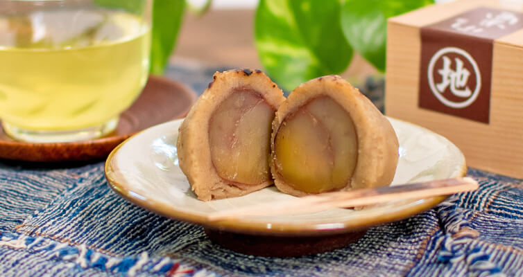 おちゃくりcafe やきぐり ziguri しまんと地栗 しまんと 四万十