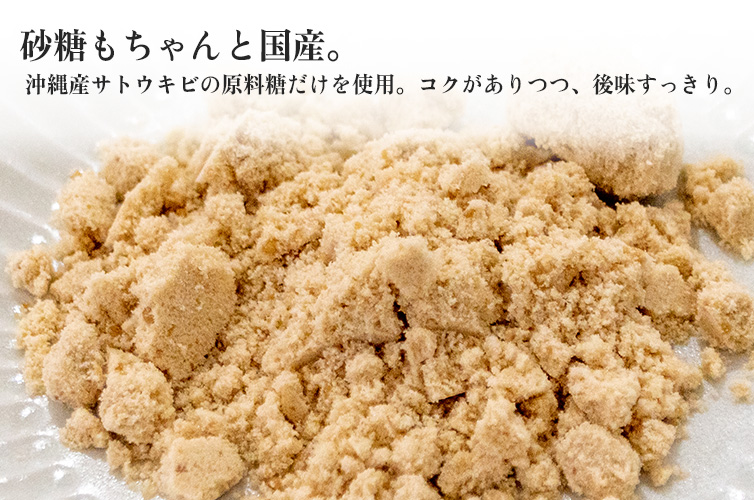 モンブラン ギフト 箱 BOX 栗 贈り物 しまんと地栗 栗つつみ 冷凍