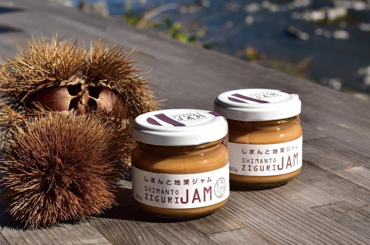 しまんと地栗ジャム 通販サイト Shimanto Ziguriストア