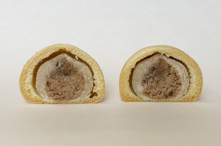 しまんと地栗まん 10個 通販サイト Shimanto Ziguriストア