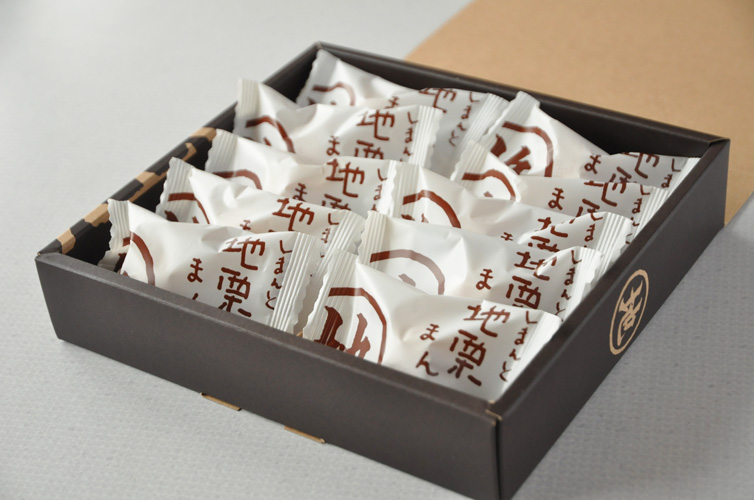 しまんと地栗まん 10個 通販サイト Shimanto Ziguriストア