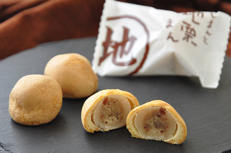 しまんと地栗まん 10個 通販サイト Shimanto Ziguriストア