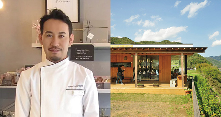 小澤さん cafe外観 パウンド箱イメージ