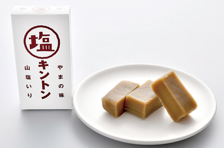 塩キントン