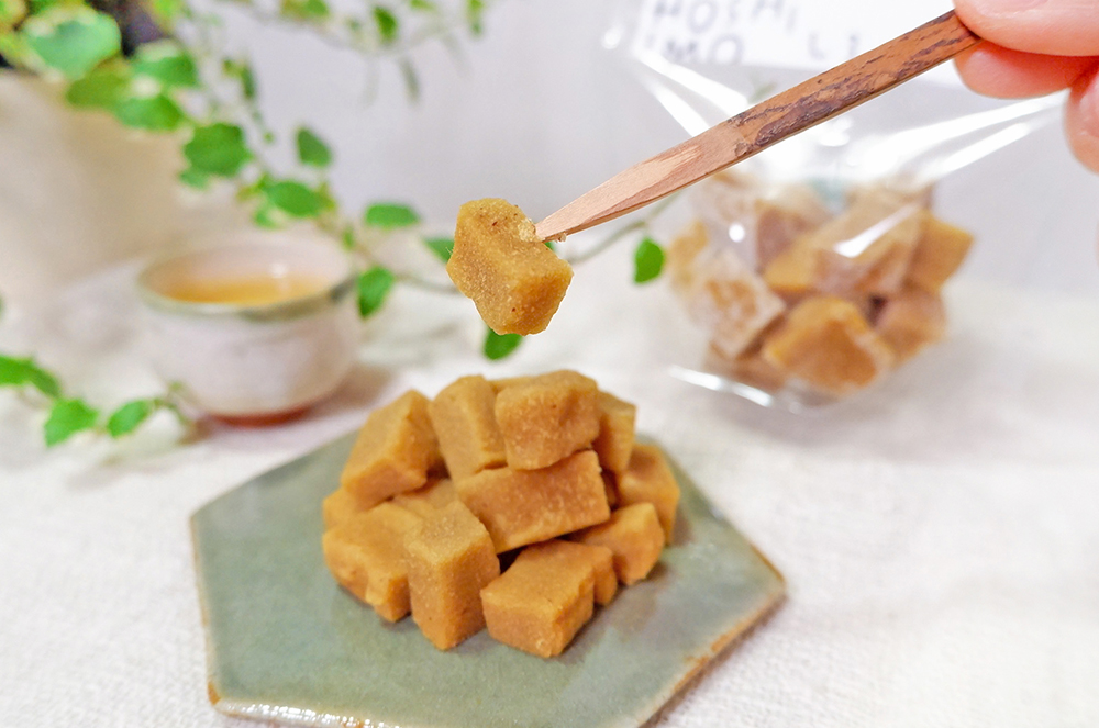 ひがしやま 干し芋 ほしいも HOSHIIMO 東山 サツマイモ 芋そのまま シルクスイート 人参芋 おやつ お菓子 農薬・化学肥料不使用 砂糖不使用 四万十 四万十川 しまんと ギフト gift プレゼント 贈り物