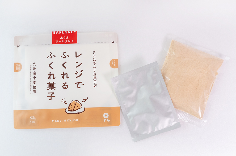 宮崎県　都城市　ふくれ菓子　まるはちふくれ菓子店　蒸しパン　アールグレイ　earlgrey　しまんと紅茶　四万十　地紅茶　茶葉　フレーバーティー　ベルガモット　和紅茶　馬路村　高知産　国産　ティータイム　レンチン　簡単調理　ケーキ　デザート　黒糖