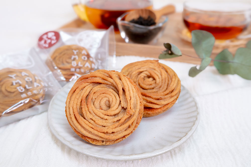 宮崎県　都城市　ふくれ菓子　まるはちふくれ菓子店　蒸しパン　アールグレイ　earlgrey　しまんと紅茶　四万十　地紅茶　茶葉　フレーバーティー　ベルガモット　和紅茶　馬路村　高知産　国産　ティータイム　レンチン　簡単調理　ケーキ　デザート　黒糖