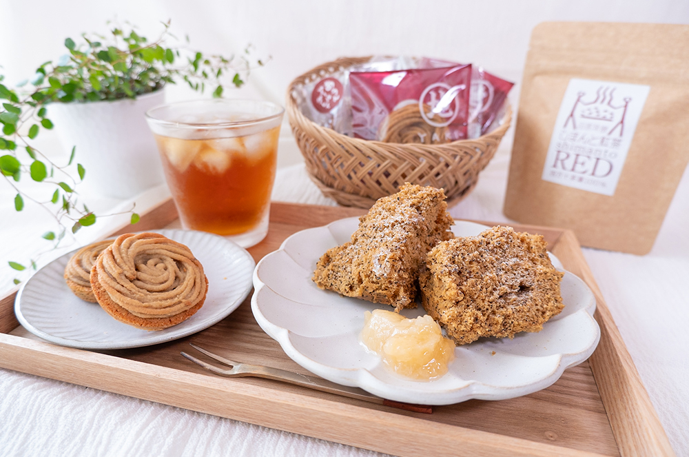 宮崎県　都城市　ふくれ菓子　まるはちふくれ菓子店　蒸しパン　アールグレイ　earlgrey　しまんと紅茶　四万十　地紅茶　茶葉　フレーバーティー　ベルガモット　和紅茶　馬路村　高知産　国産　ティータイム　レンチン　簡単調理　ケーキ　デザート　黒糖