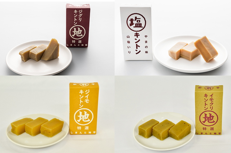 洗濯機可 栗きんとん くりきんとん キムラの栗きんとん (芋餡) 10kg キムラ食品 業務用 まとめ買い 大量セット キロ売 金団 栗キントン  きんとん 通販