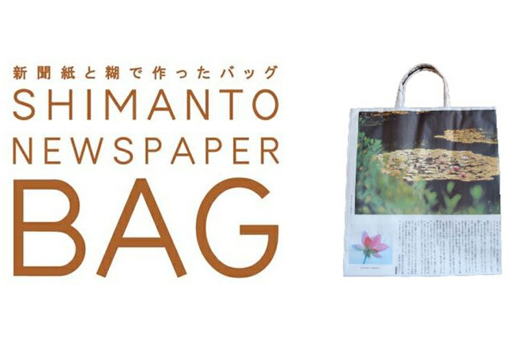 000000001228-01-l.jpg?t=