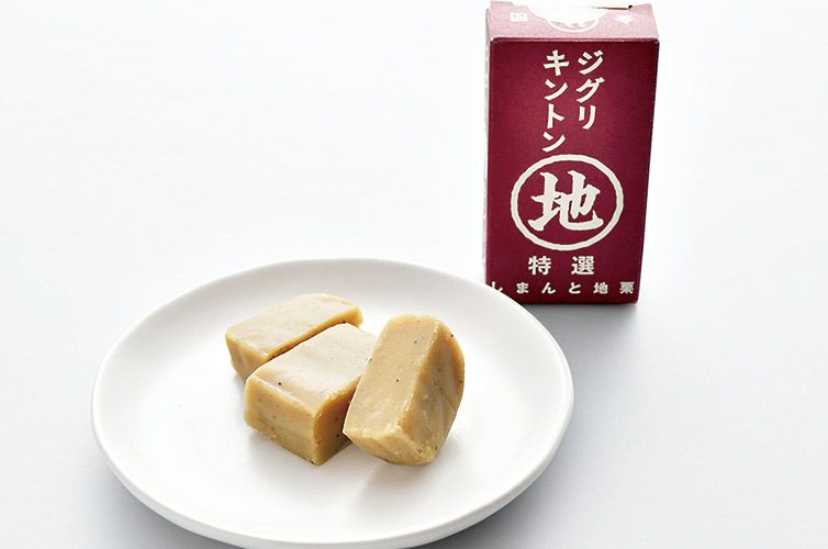 ジグリキントン　栗きんとん　ギフト　贈り物　お取り寄せ　マロン　和栗　スイーツ　しまんと地栗　四万十川