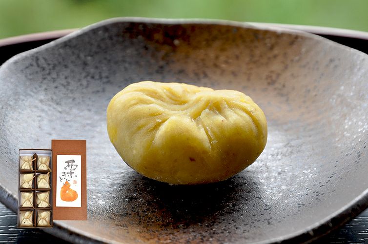 栗きんとん　キントン　ギフト　贈り物　お取り寄せ　マロン　和栗　スイーツ　しまんと地栗　四万十川　秋の味覚 お正月