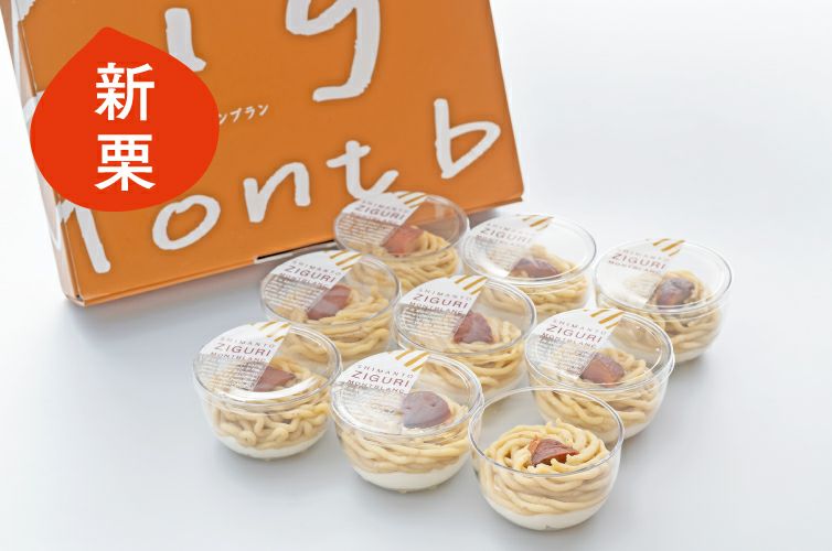 000000001341-03-l.jpg?t=