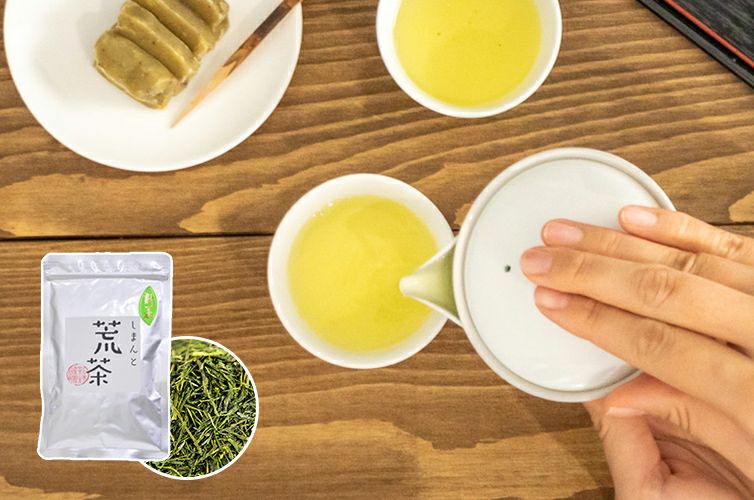 新茶 荒茶 緑茶 四万十 しまんと 茶葉 手摘み茶 国産 