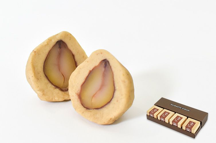 栗山　栗きんとん　キントン　渋皮煮　ギフト　贈り物　詰め合わせ　お取り寄せ　マロン　和栗　スイーツ　しまんと地栗　四万十川