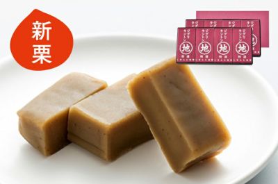 【⭐️ピン⭐️さま専用】　アカシア　栗百花　1000g 各1本 しまんと地栗5,000本植樹プロジェクト | 通販サイト SHIMANTO
