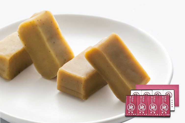 ジグリキントン　栗きんとん　ギフト　贈り物　お取り寄せ　マロン　和栗　スイーツ　しまんと地栗　山塩小僧　天日塩　四万十川