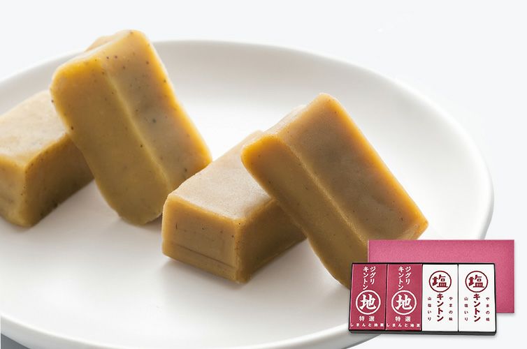 ジグリキントン　栗きんとん　ギフト　贈り物　お取り寄せ　マロン　和栗　スイーツ　しまんと地栗　山塩小僧　天日塩　四万十川