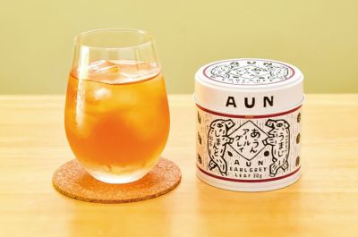 あうん アールグレイ 四万十 広井茶生産組合 馬路村農協 ベルガモット