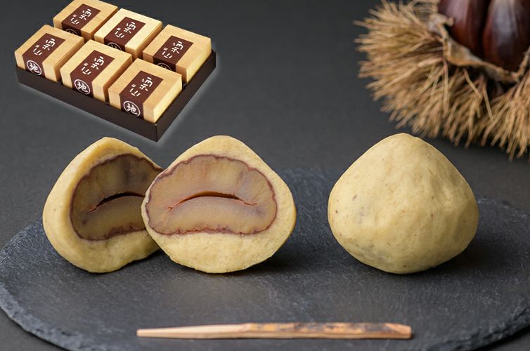 栗山　栗きんとん　キントン　渋皮煮　ギフト　贈り物　詰め合わせ　お取り寄せ　マロン　和栗　スイーツ　しまんと地栗　四万十川　秋の味覚