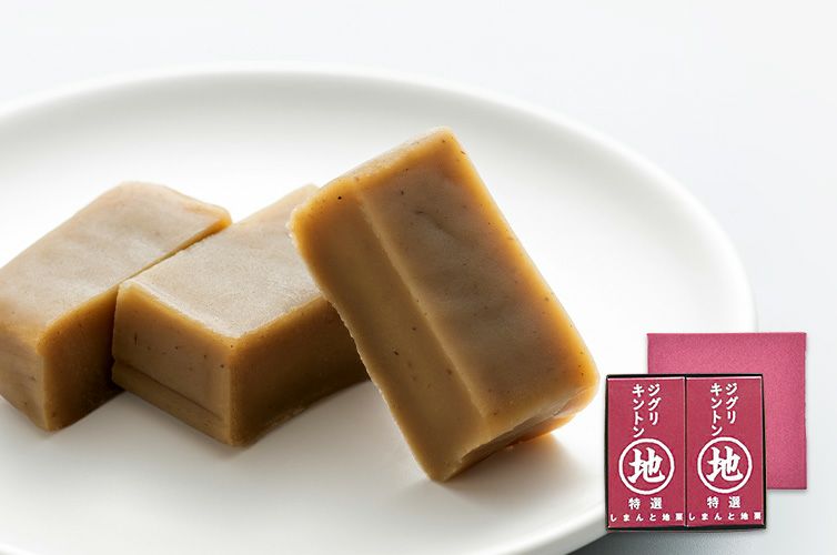 ジグリキントン　栗きんとん　ギフト　贈り物　お取り寄せ　マロン　和栗　スイーツ　しまんと地栗　四万十川