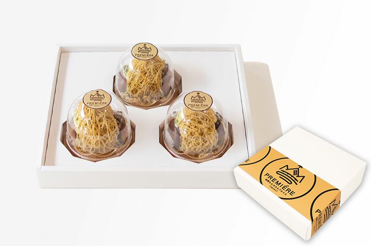 しまんと地栗 和栗 地栗 四万十