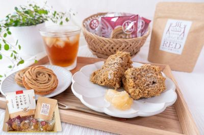 しまんと紅茶 | 通販サイト SHIMANTO ZIGURIストア【公式】