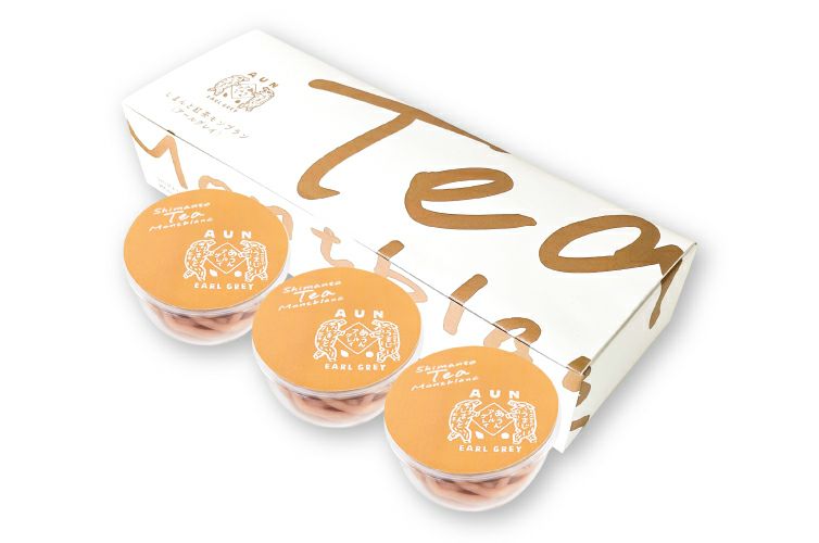 紅茶 和紅茶 アールグレイ 高知県産 高知産 しまんと紅茶 あうんアールグレイ 四万十川 しまんと モンブラン スイーツ 個包装