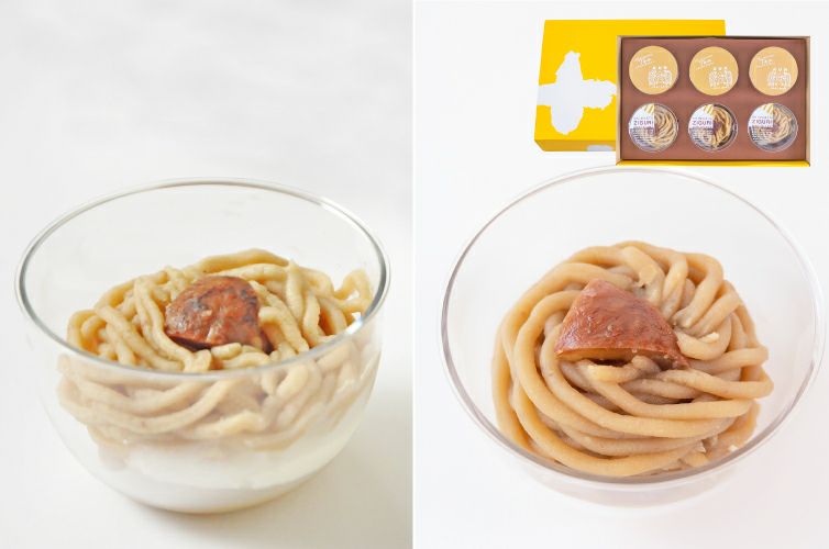 おちゃくりモンブランBOX【冷凍】 | 四万十ドラマ通販サイト SHIMANTO