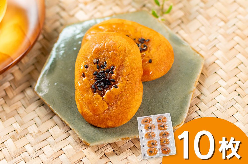 ひがしやま ヒガシヤマ 添加物不使用 芋菓子 さつまいも 菓子 やわらかい サツマイモ 一口サイズ 箱入り 個包装