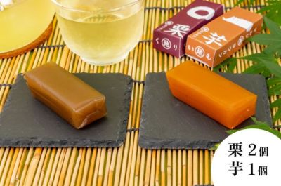 菓子 kinon 丹波栗きんとん 8個入| おかき・あられ・かりんとう・豆菓子お