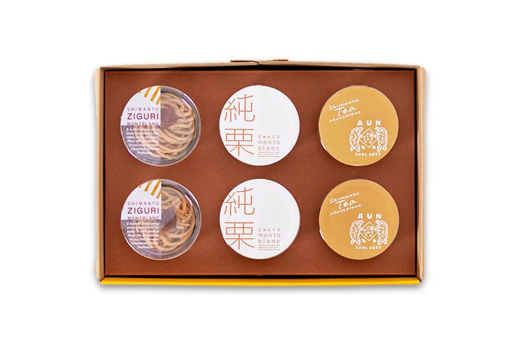 しまんとモンブランづくしBOX【冷凍】 | 四万十ドラマ通販サイト